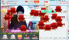 $小君主$主播照片