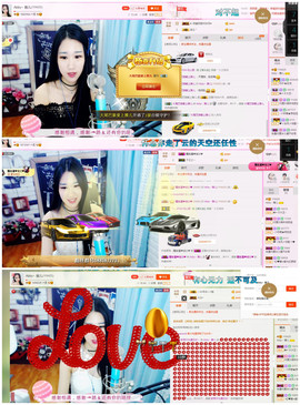 雅雅很哇塞！主播照片