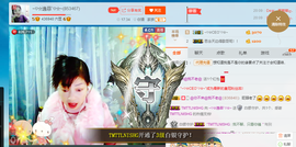 ~♡☆思湘♡☆~主播照片