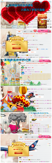 沫小西西主播照片