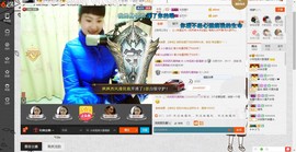 民歌天后主播照片