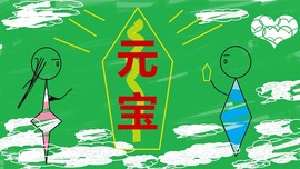 22411000主播照片