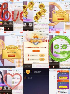 迪拜芭比主播照片