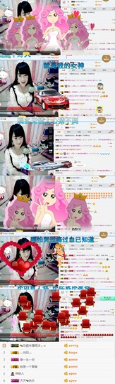 ♬。。。。♬主播照片
