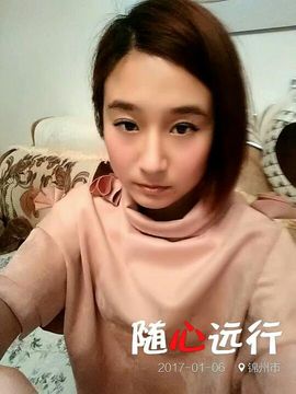 爱的么么@哒主播照片