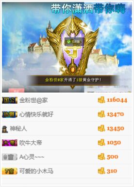 💚妖宝宝💚的主播照片