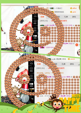 葱葱丿主播照片