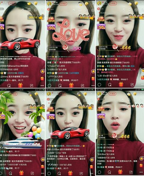 ♥小小妞的主播照片