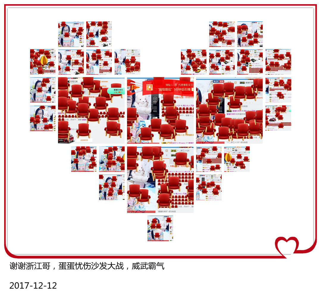 魅力女人唱民歌的图片