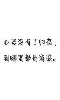 い偏爱じ主播照片