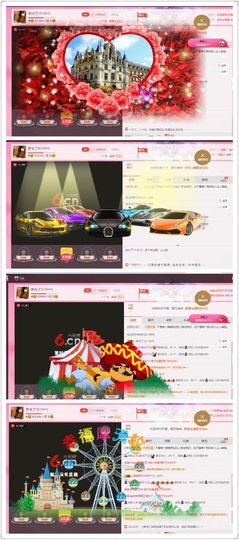 xhdhhd主播照片