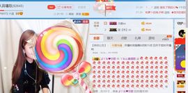 丫头唱歌给你听主播照片
