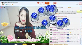 ☔红尘依梦☔主播照片