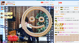 一帘幽梦as主播照片