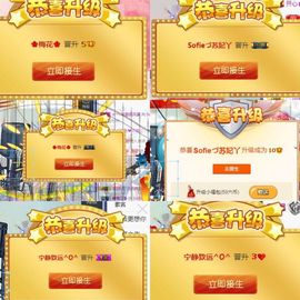嘉瀚苏静好♬周日休息主播照片