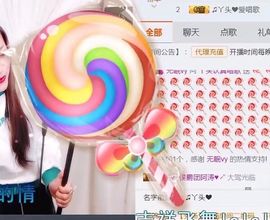 丫头唱歌给你听主播照片