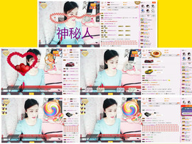C_@欢喜*牡丹主播照片