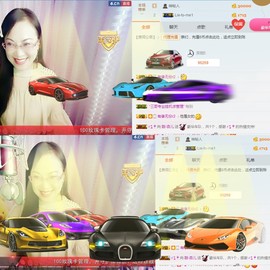 甜-杏儿主播照片