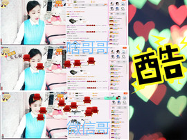 C_@欢喜*牡丹主播照片