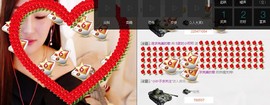小呗电脑坏不定时播主播照片