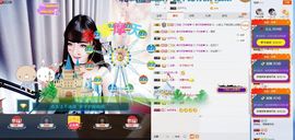 阿鱼不哭哈哈哈主播照片