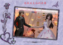 开心❤️❤️果主播照片