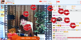 一帘幽梦as主播照片