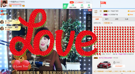 一帘幽梦as主播照片