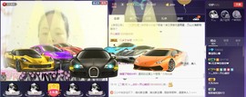 🍀清雨心🍀主播照片