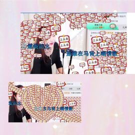 丫头唱歌给你听主播照片