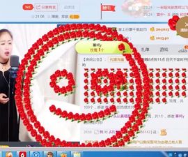 丫头唱歌给你听主播照片