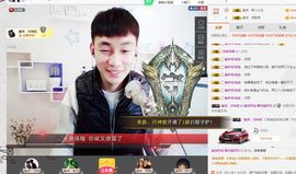 皇族阿斌-尊师皇阿玛主播照片