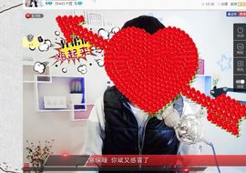 皇族阿斌-尊师皇阿玛主播照片
