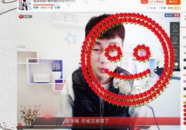 皇族阿斌-尊师皇阿玛主播照片