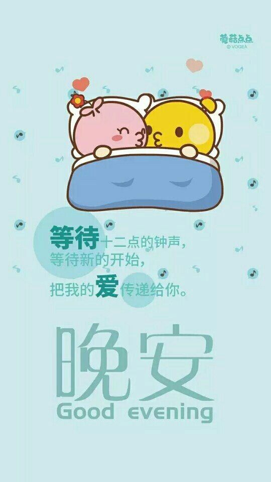 ［温柔如故］的主播照片