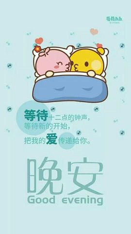 ［温柔如故］主播照片
