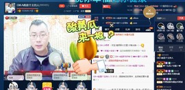 GM-A彪是个主持人主播照片
