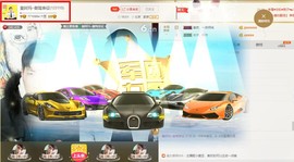 シ快乐哥ヅ主播照片