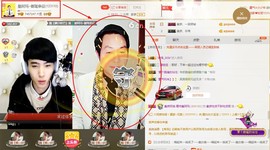 シ快乐哥ヅ主播照片