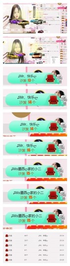 ♫Mr、墨西ლ主播照片