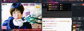 百变玲姐主播照片
