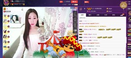 四川雨打湿了温州的夜主播照片