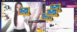 四川雨打湿了温州的夜主播照片
