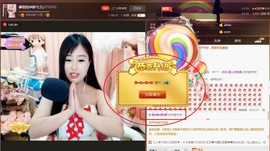 シ快乐哥ヅ主播照片