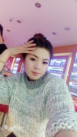 田田5z主播照片