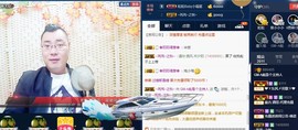 GM-A彪是个主持人主播照片