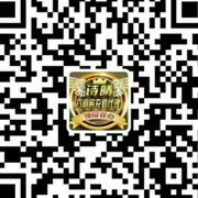 利于美
