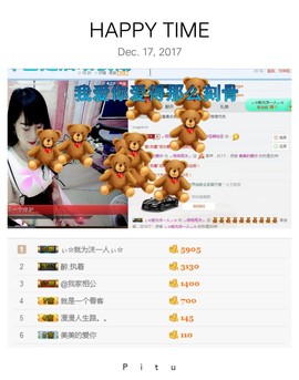 ♬。。。。♬主播照片