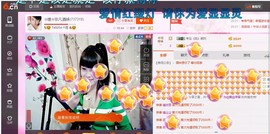 ☆缘☆酒妹主播照片