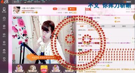 ☆缘☆酒妹主播照片